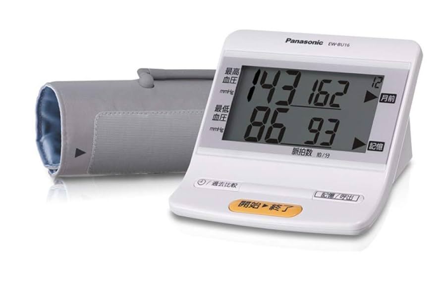 Amazon | 上腕血圧計 EW-BU16 パナソニック(Panasonic) EW-BU16